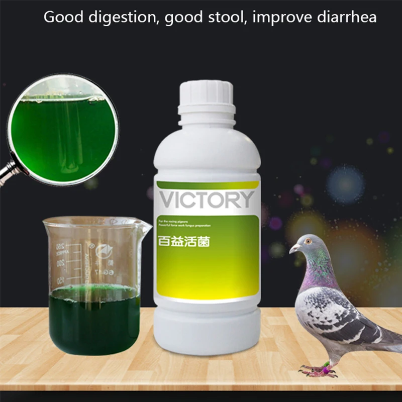 Vitamin D3 Reptile - 500 мл мясной голубь голубь домашний