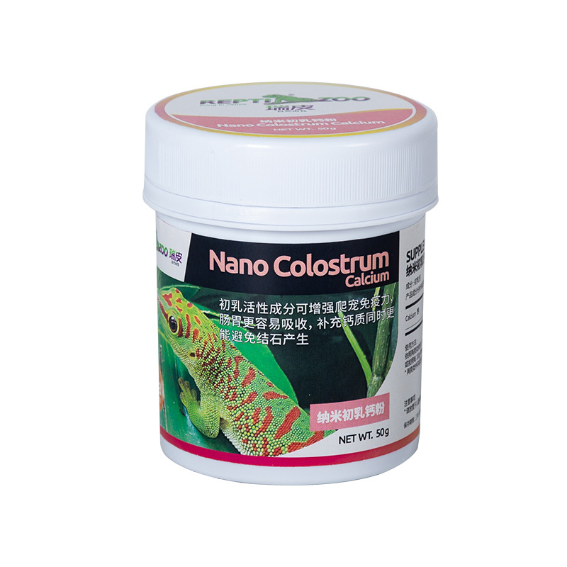 Порошок кальция для рептилий R – обзор и цена Calcium Powder Reptile